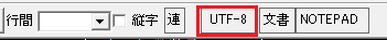R[h@UTF-8